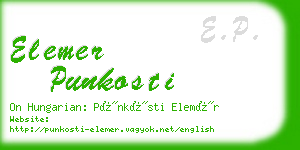 elemer punkosti business card